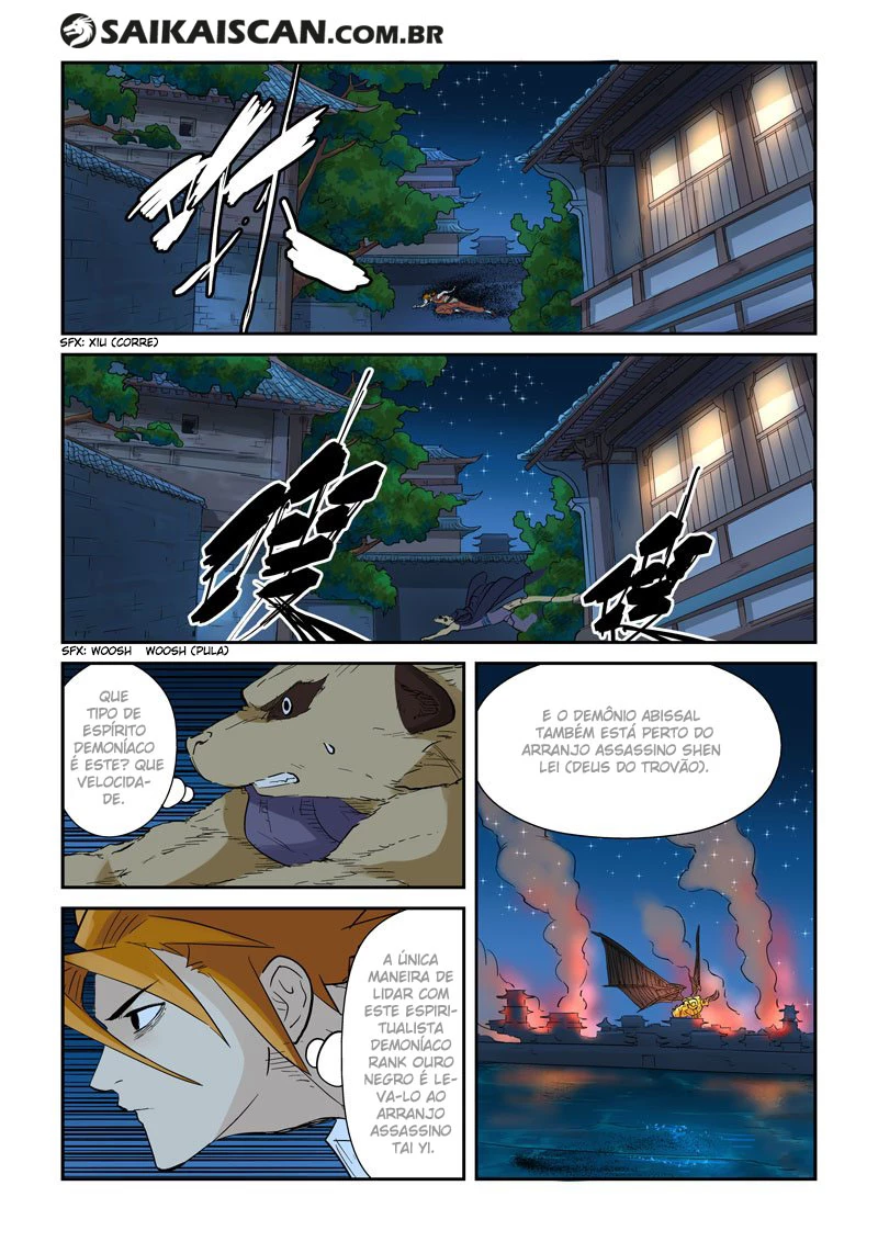 Página 6 do Capítulo 132