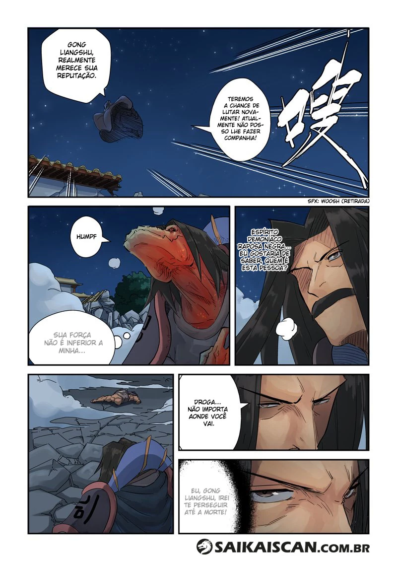 Página 17 do Capítulo 131