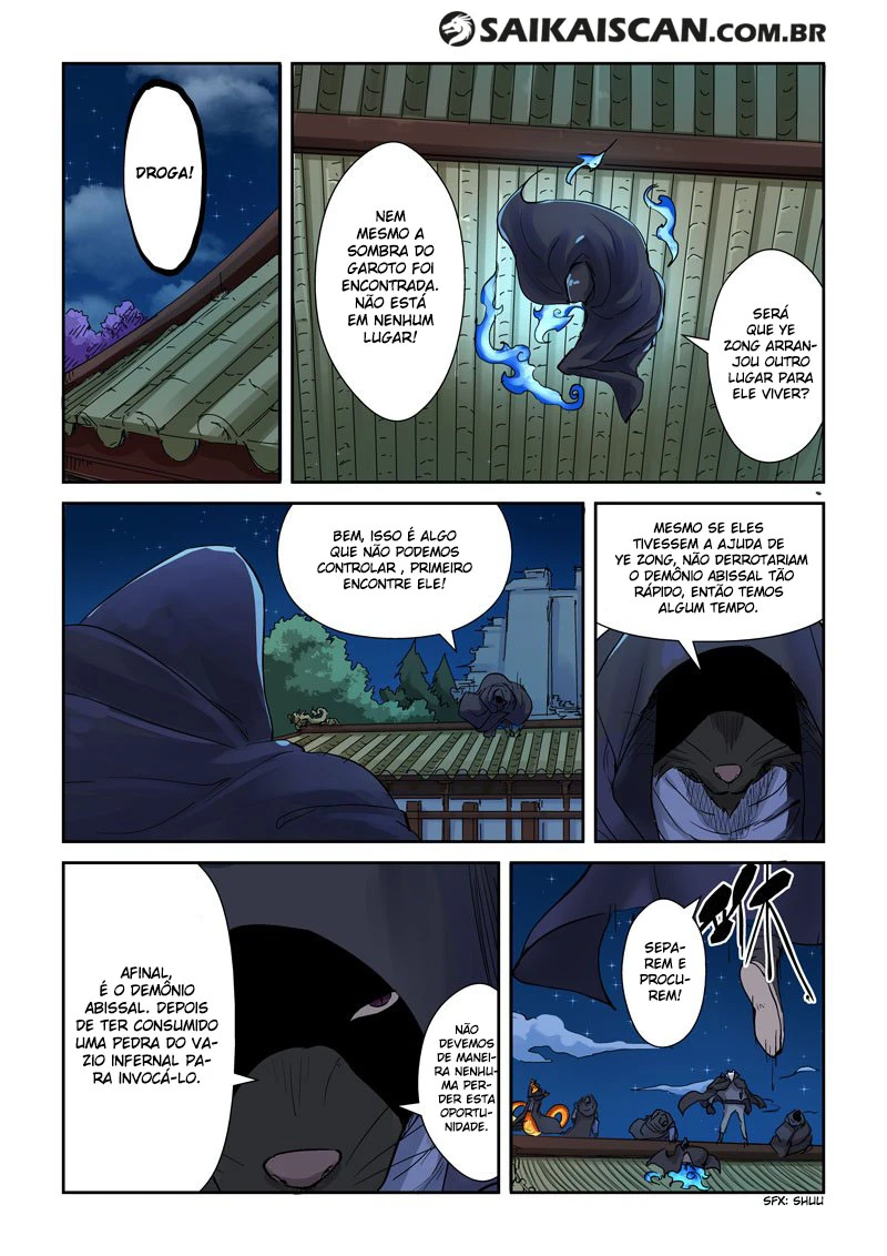 Página 4 do Capítulo 131