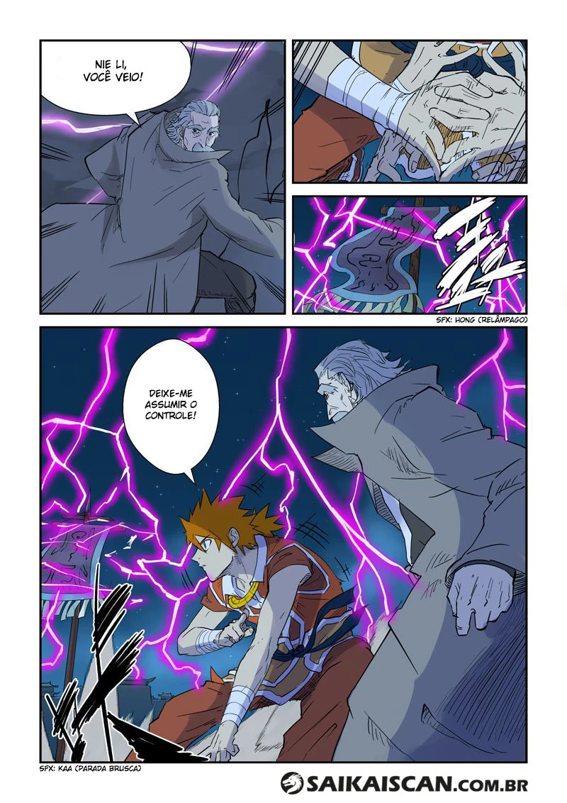 Página 12 do Capítulo 134