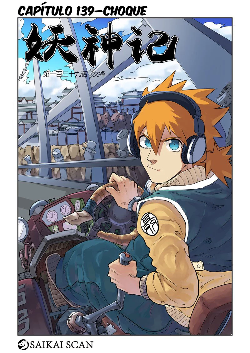 Página 2 do Capítulo 139