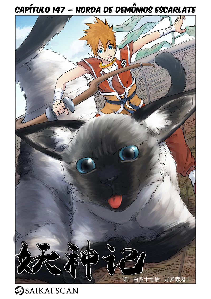 Página 2 do Capítulo 147