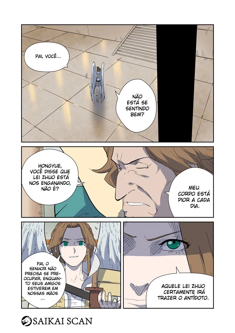 Página 7 do Capítulo 168.5