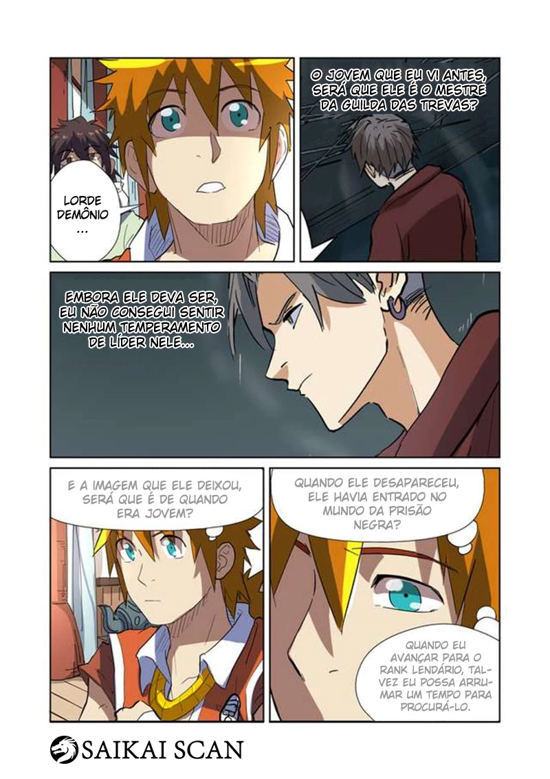 Página 12 do Capítulo 175