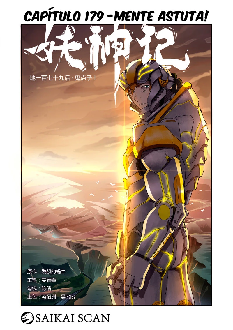 Página 2 do Capítulo 179
