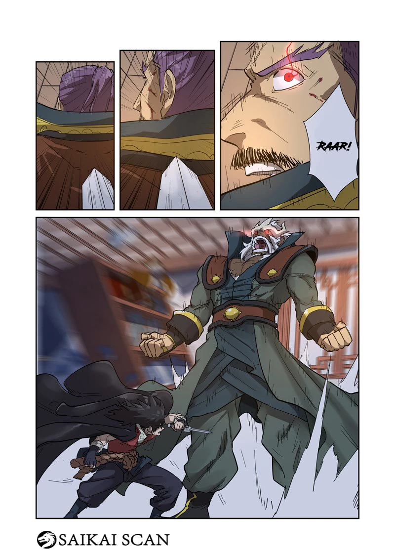 Página 8 do Capítulo 190.5