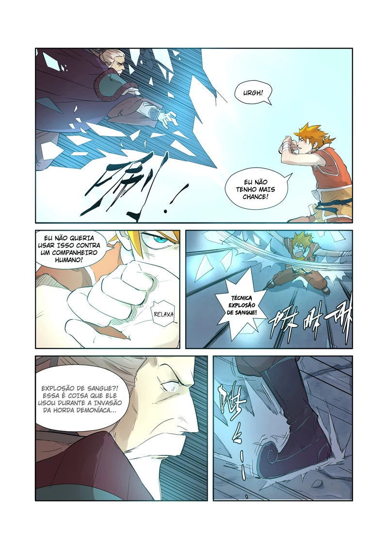 Página 7 do Capítulo 206.5
