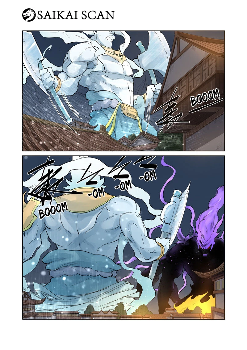 Página 5 do Capítulo 208.5