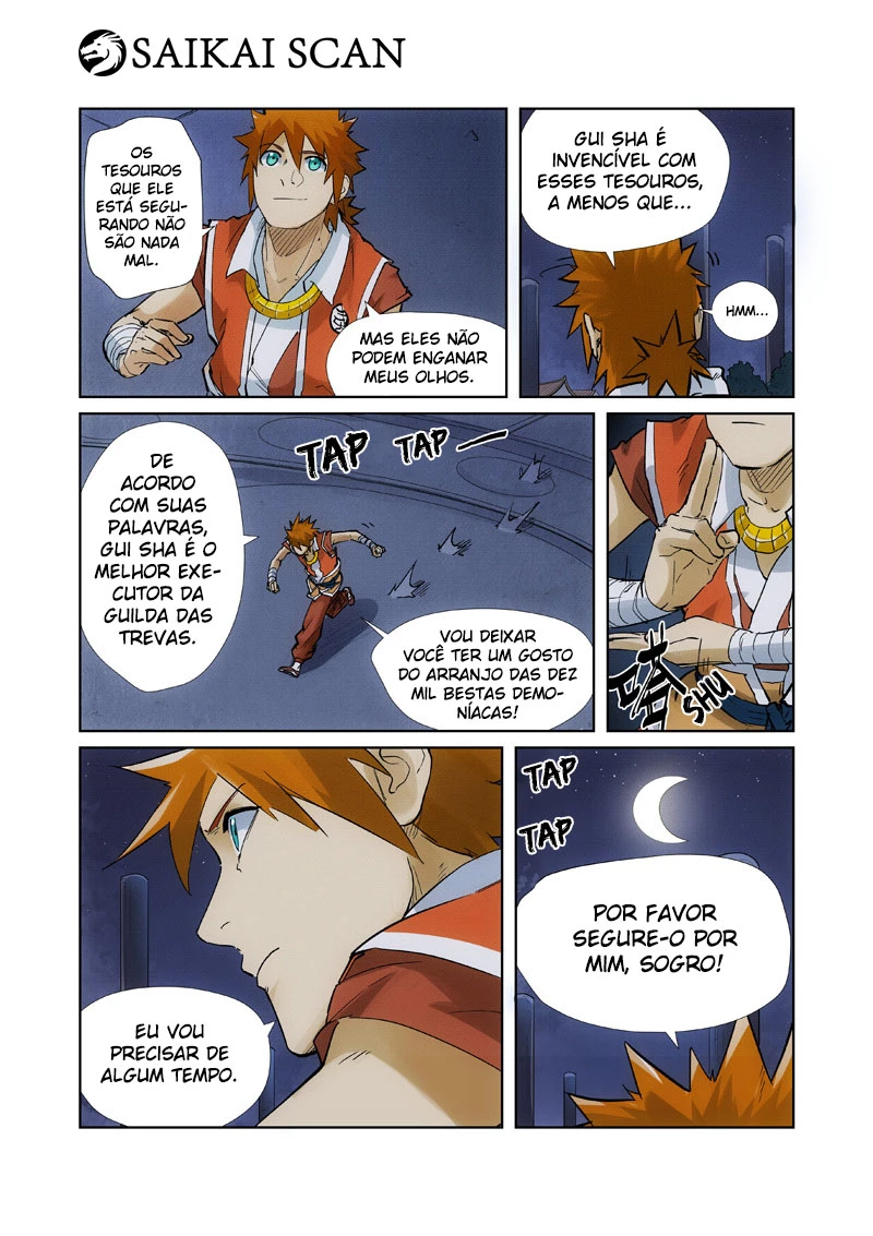 Página 7 do Capítulo 209.5