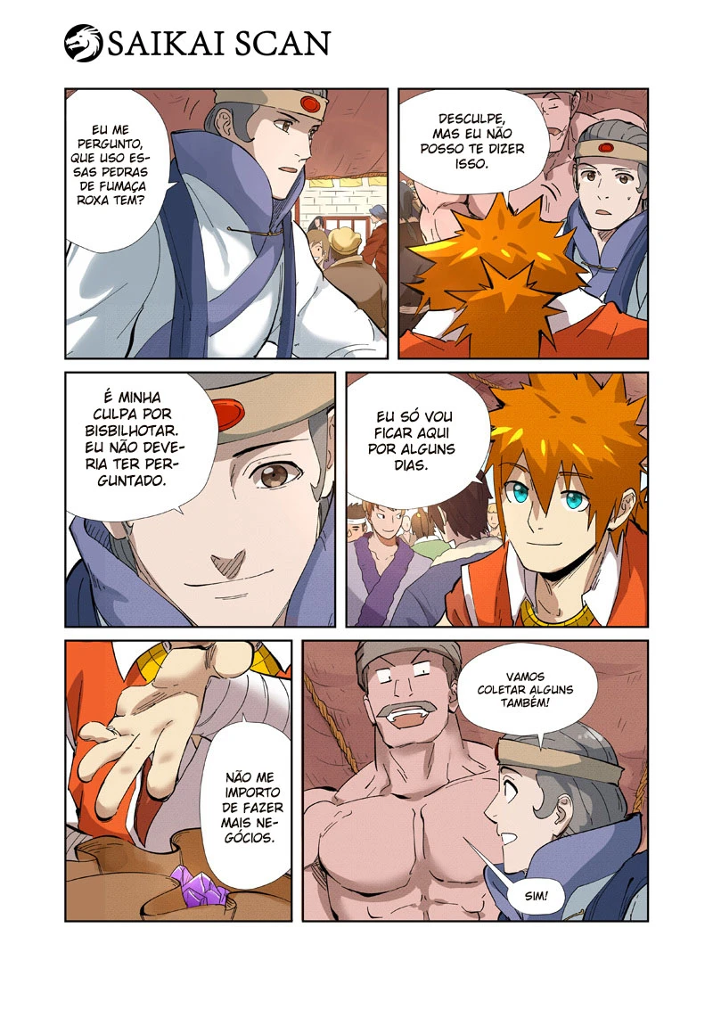 Página 8 do Capítulo 216.5
