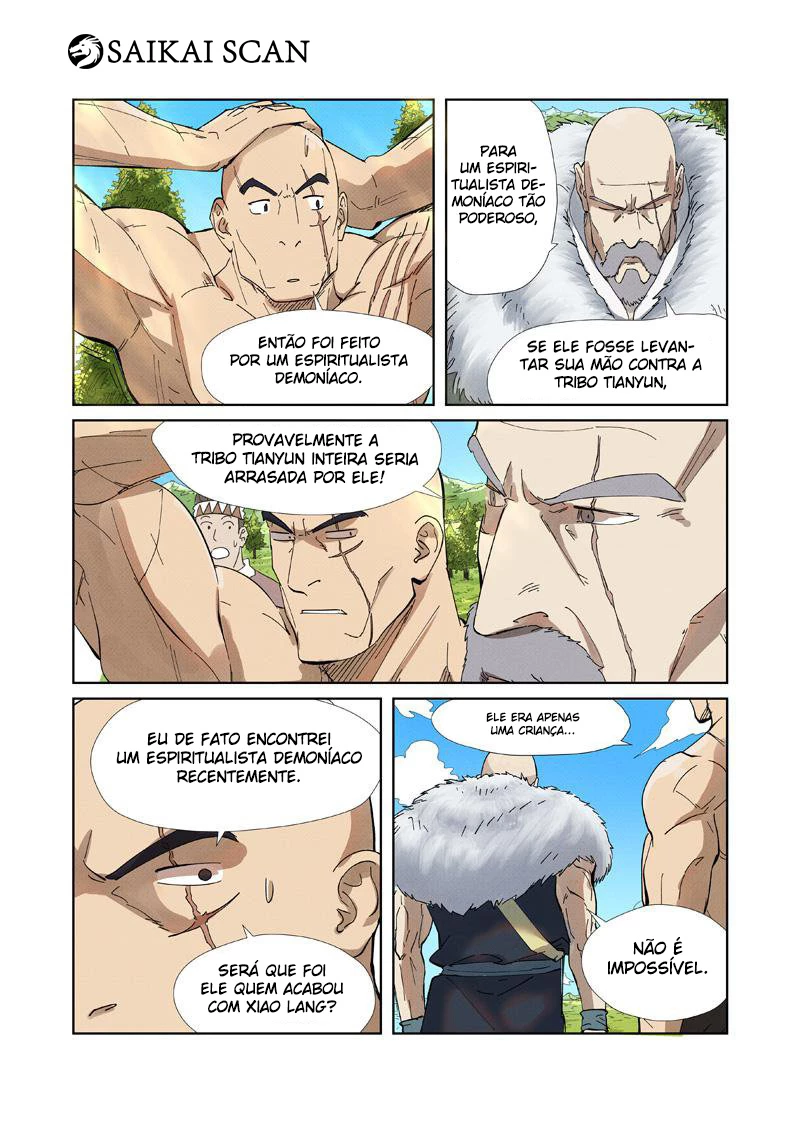 Página 7 do Capítulo 220.5