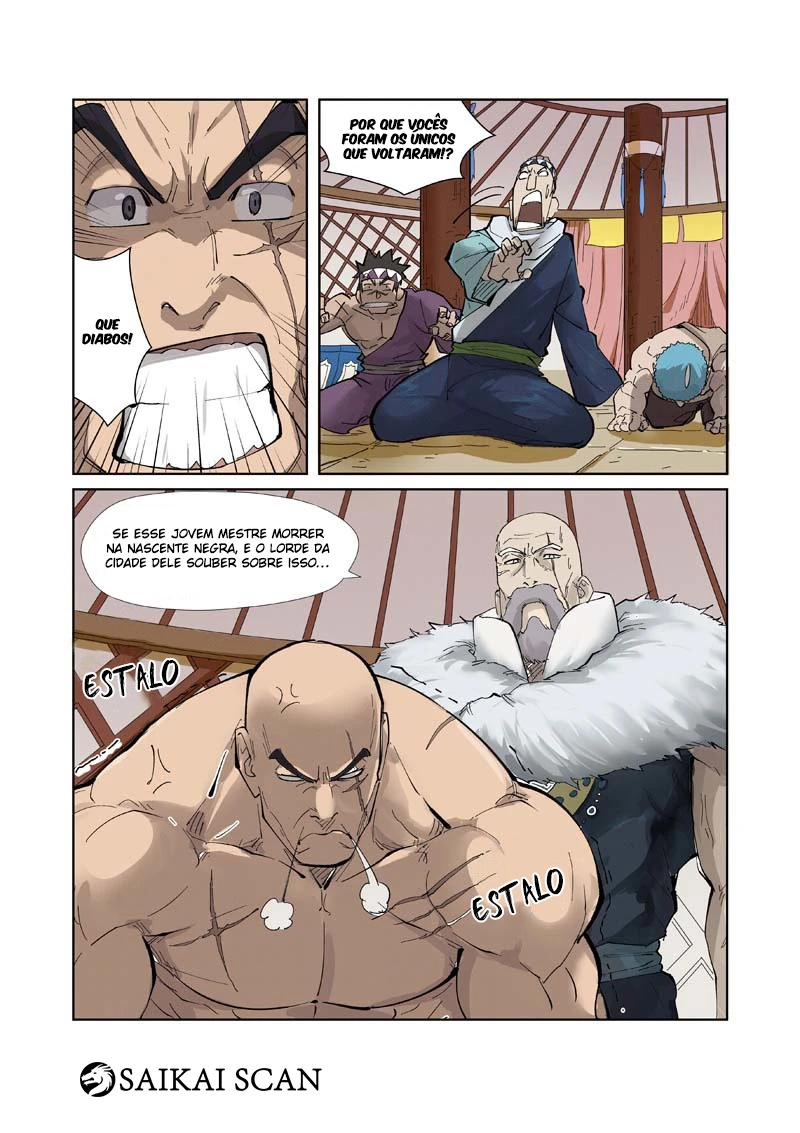 Página 3 do Capítulo 226.5