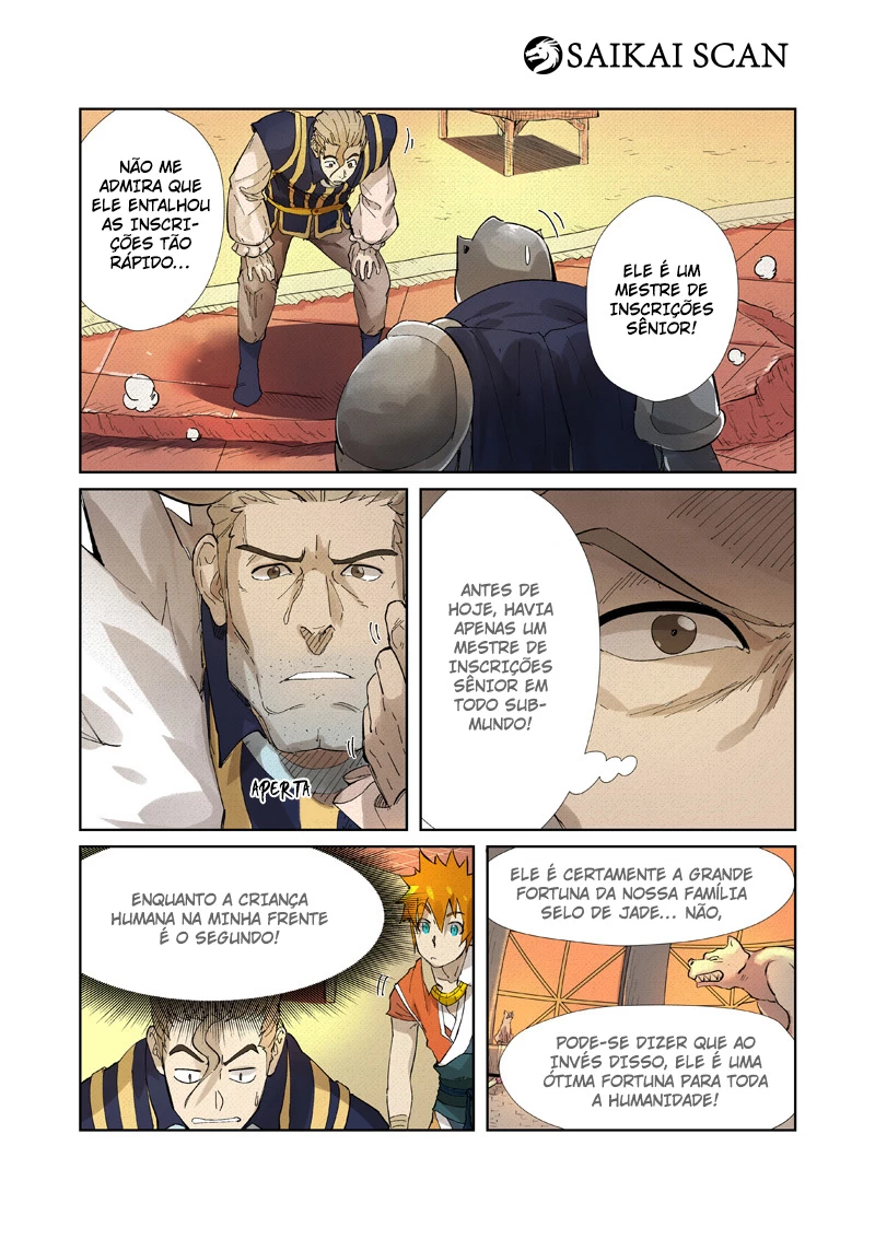 Página 12 do Capítulo 232.5