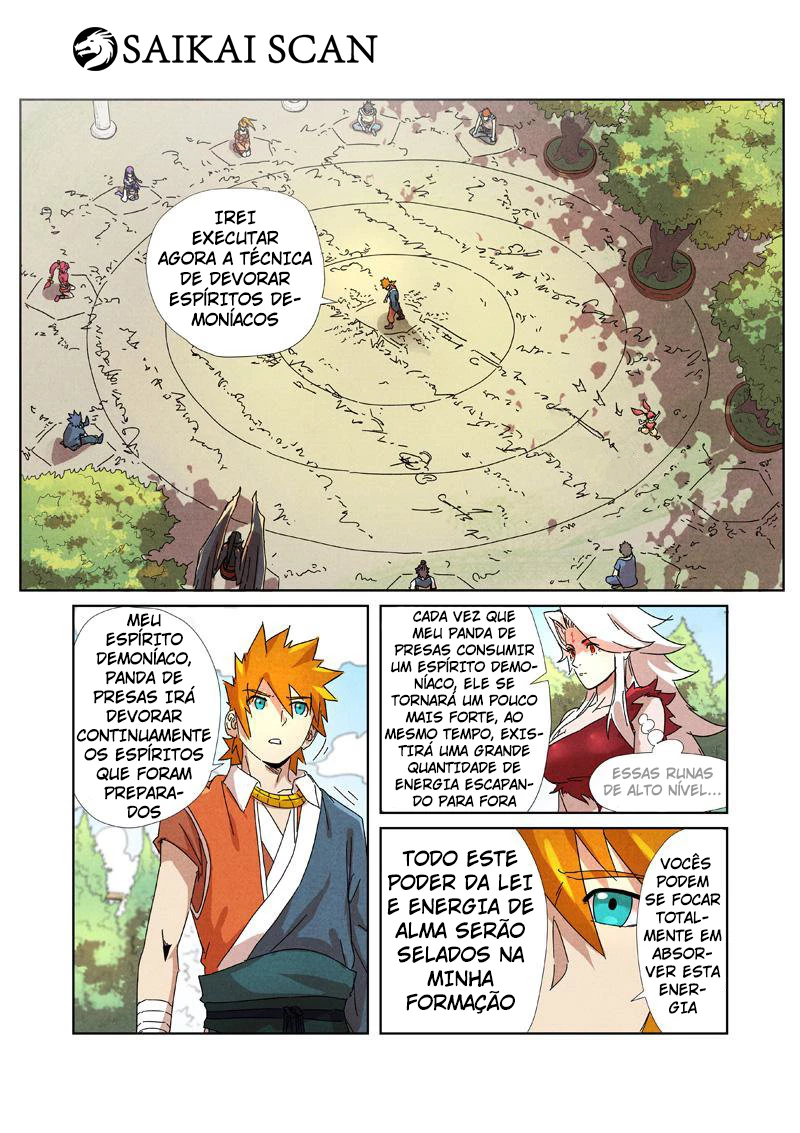 Página 7 do Capítulo 238.5