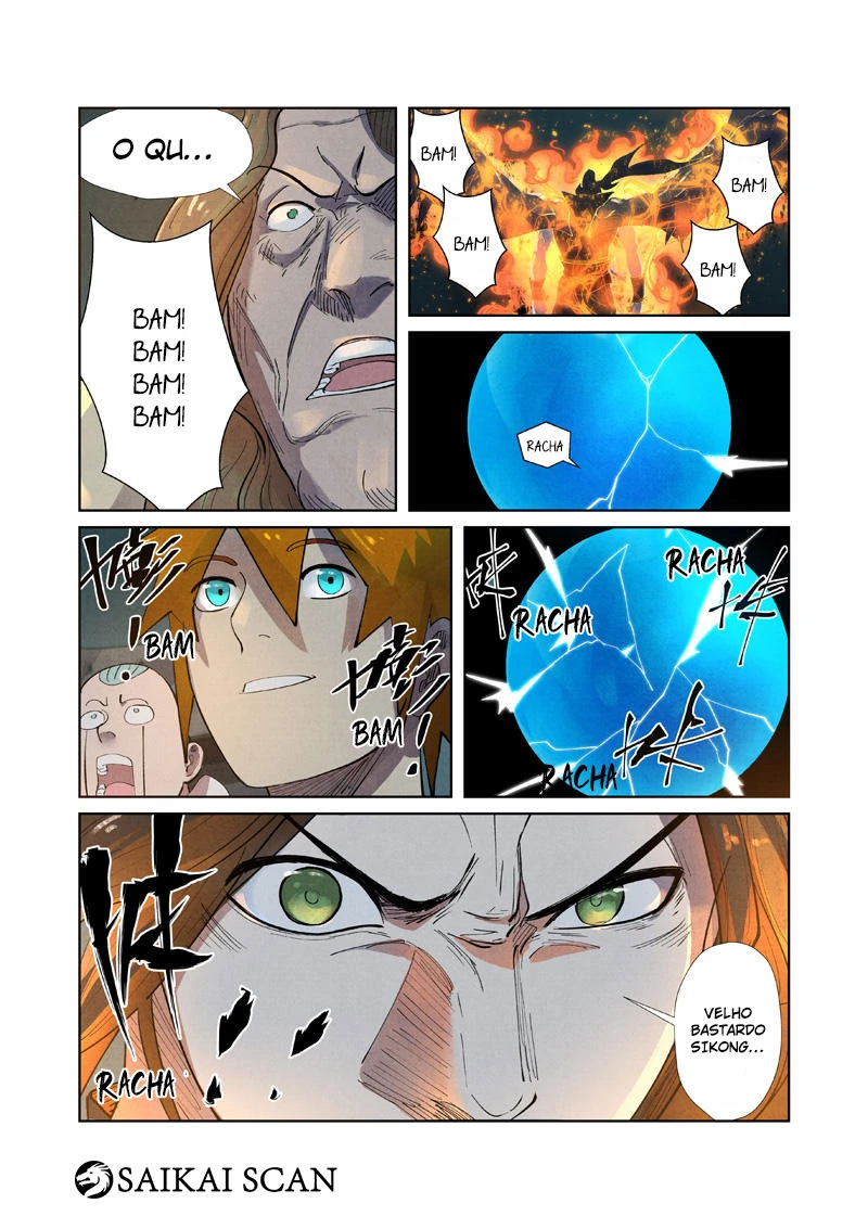 Página 8 do Capítulo 247.5