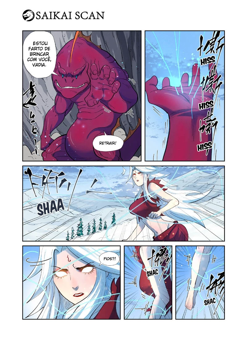 Página 7 do Capítulo 251.5
