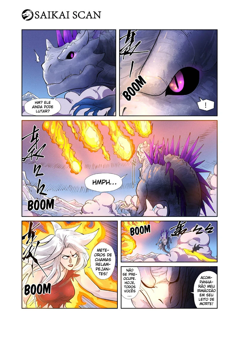 Página 5 do Capítulo 252.5