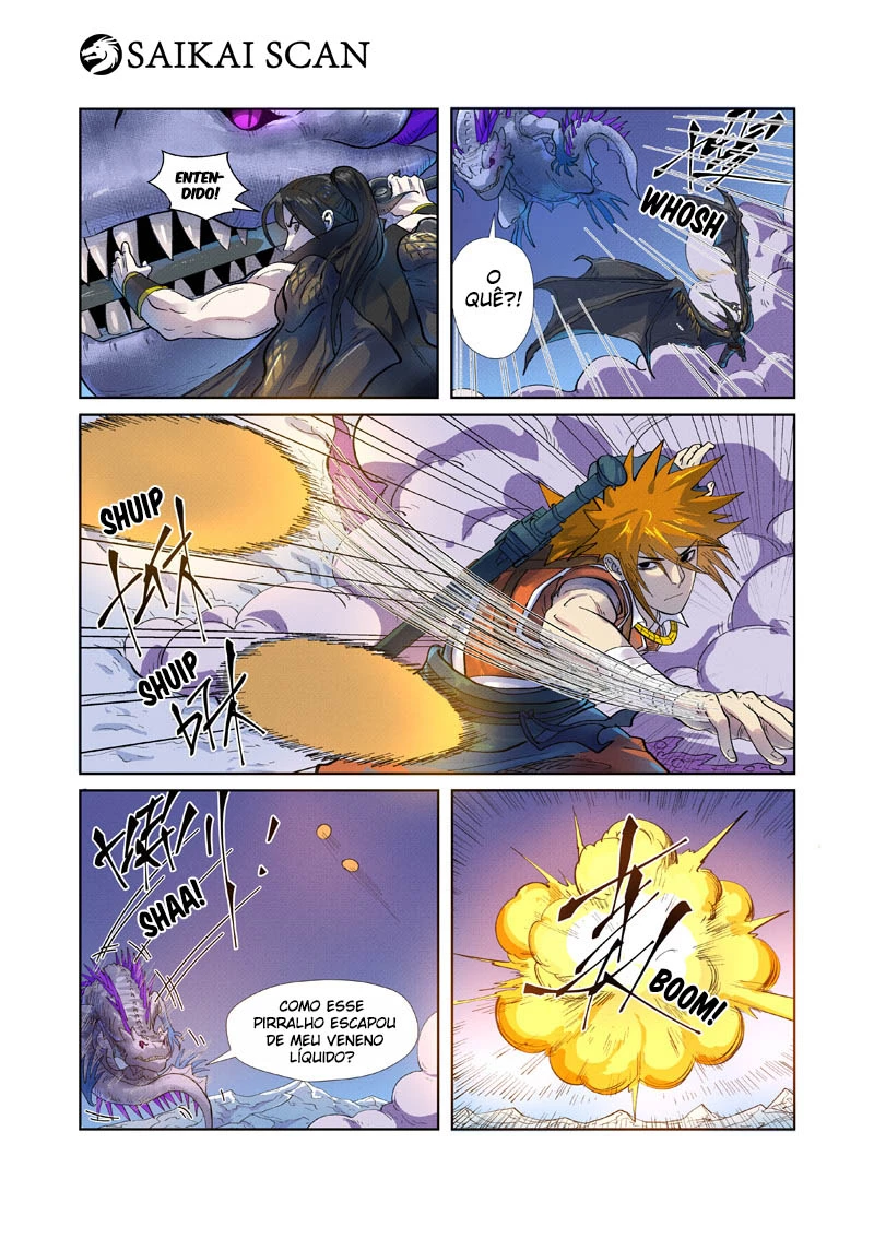 Página 7 do Capítulo 252.5