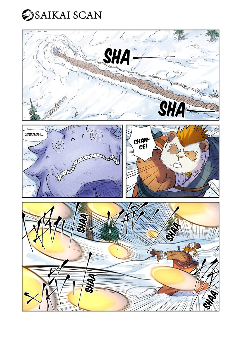 Página 10 do Capítulo 253