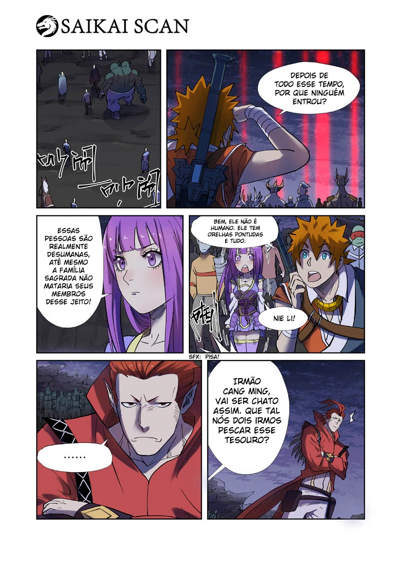 Página 8 do Capítulo 255.5