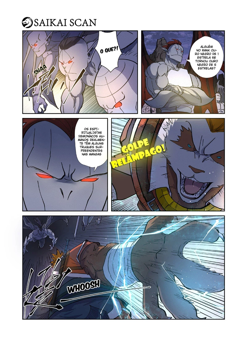 Página 8 do Capítulo 257.5