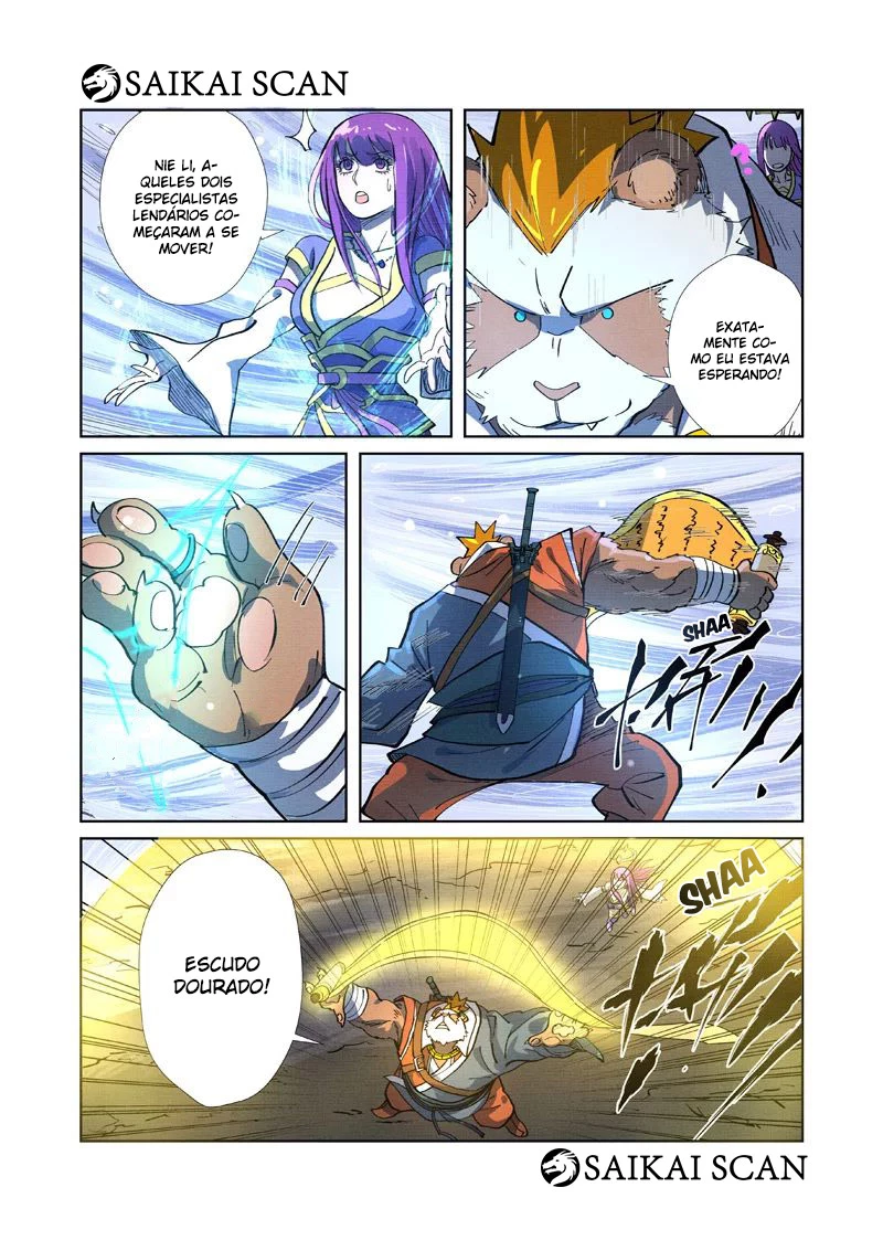 Página 8 do Capítulo 258.5