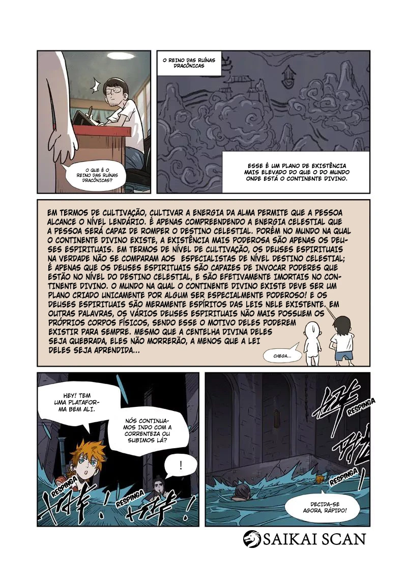 Página 12 do Capítulo 267.5