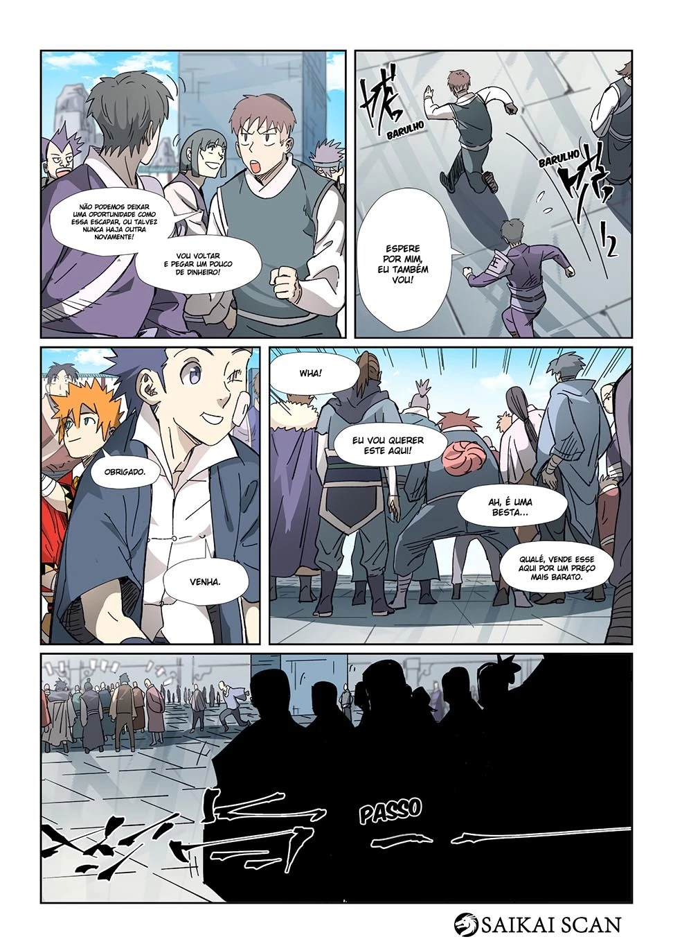 Página 8 do Capítulo 327.5