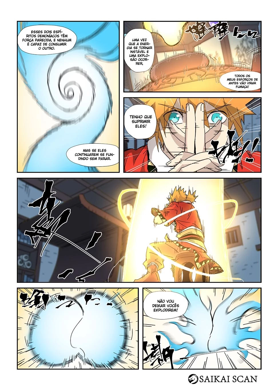 Página 8 do Capítulo 332.5