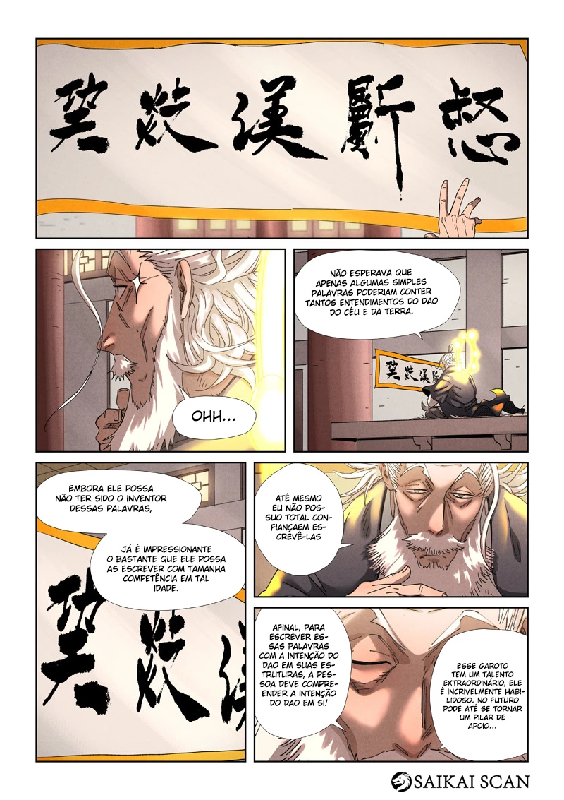 Página 7 do Capítulo 345.5