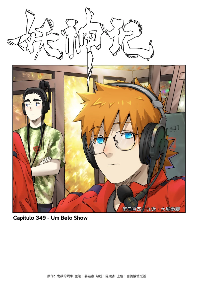 Página 2 do Capítulo 349