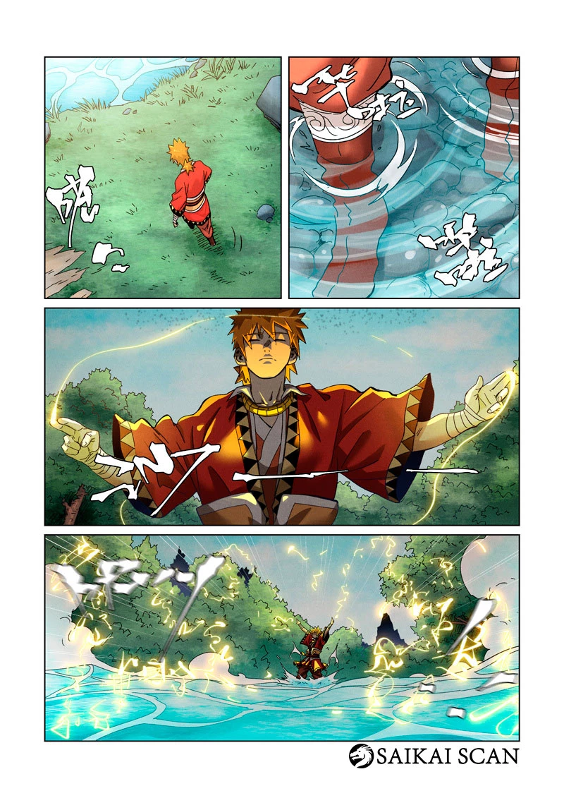 Página 6 do Capítulo 352.5