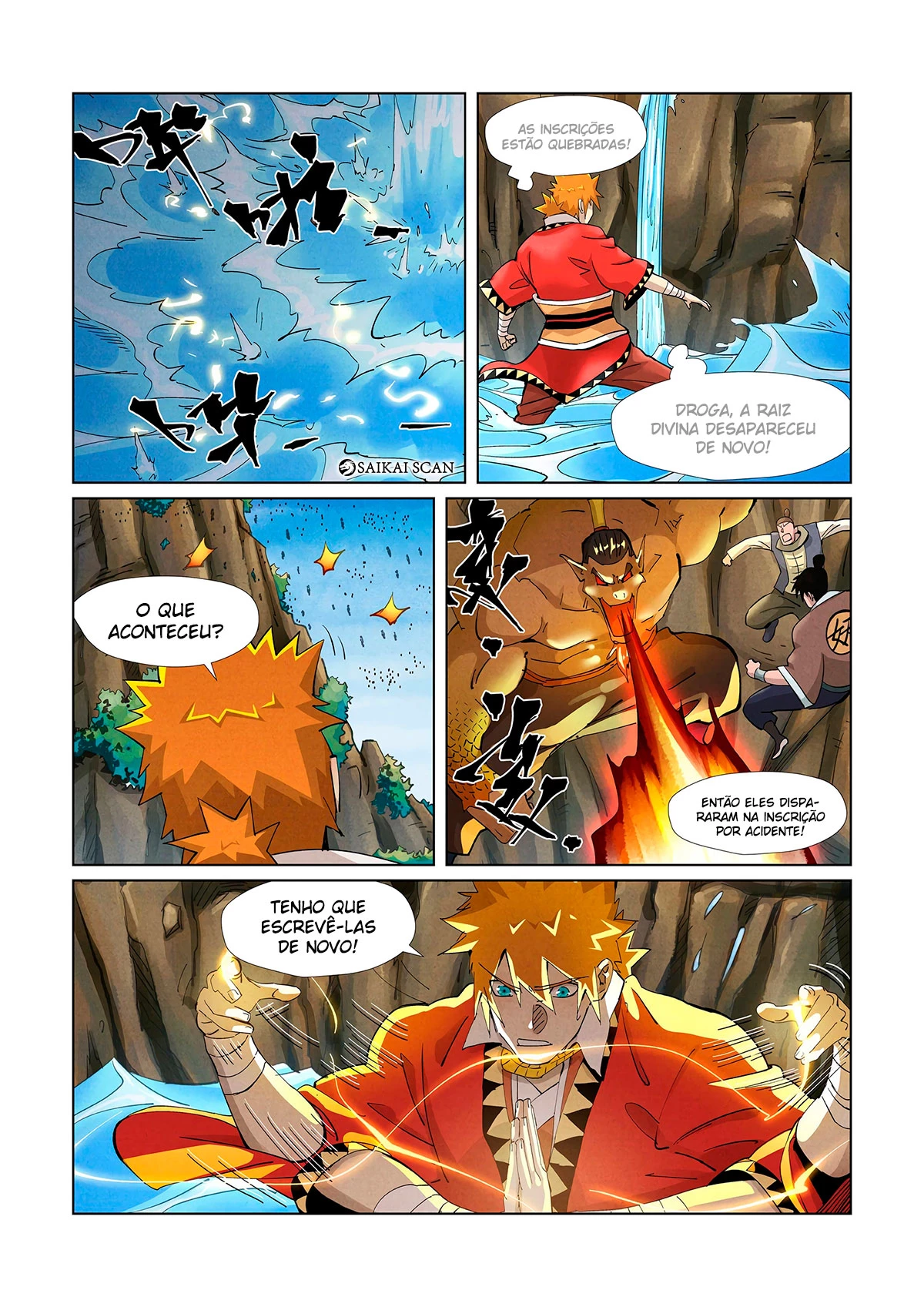 Página 8 do Capítulo 381