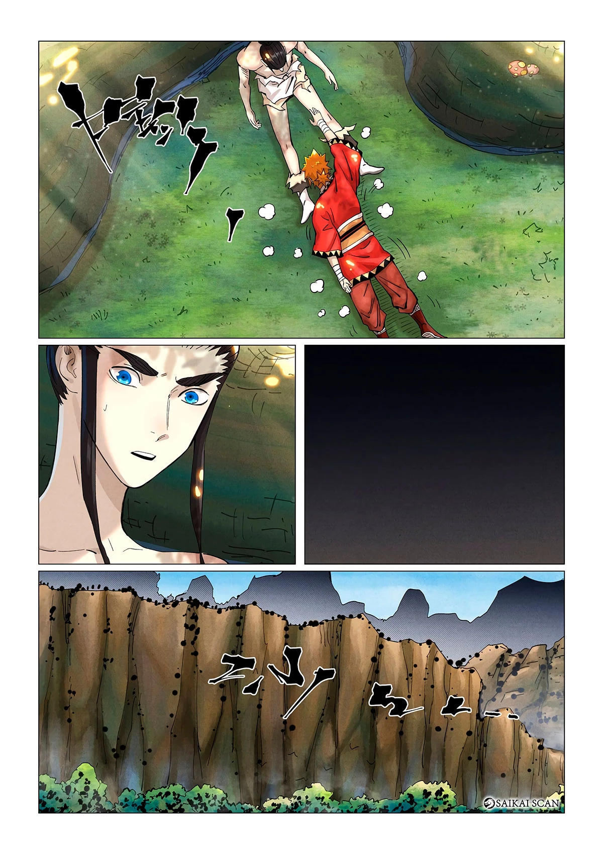 Página 3 do Capítulo 384