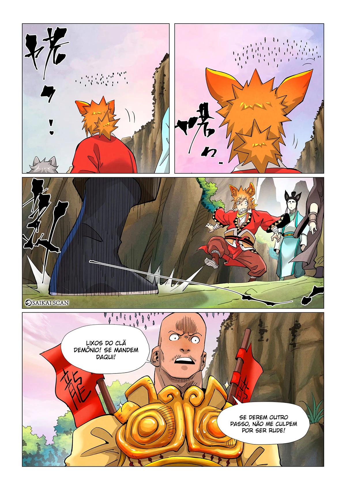 Página 4 do Capítulo 387.5