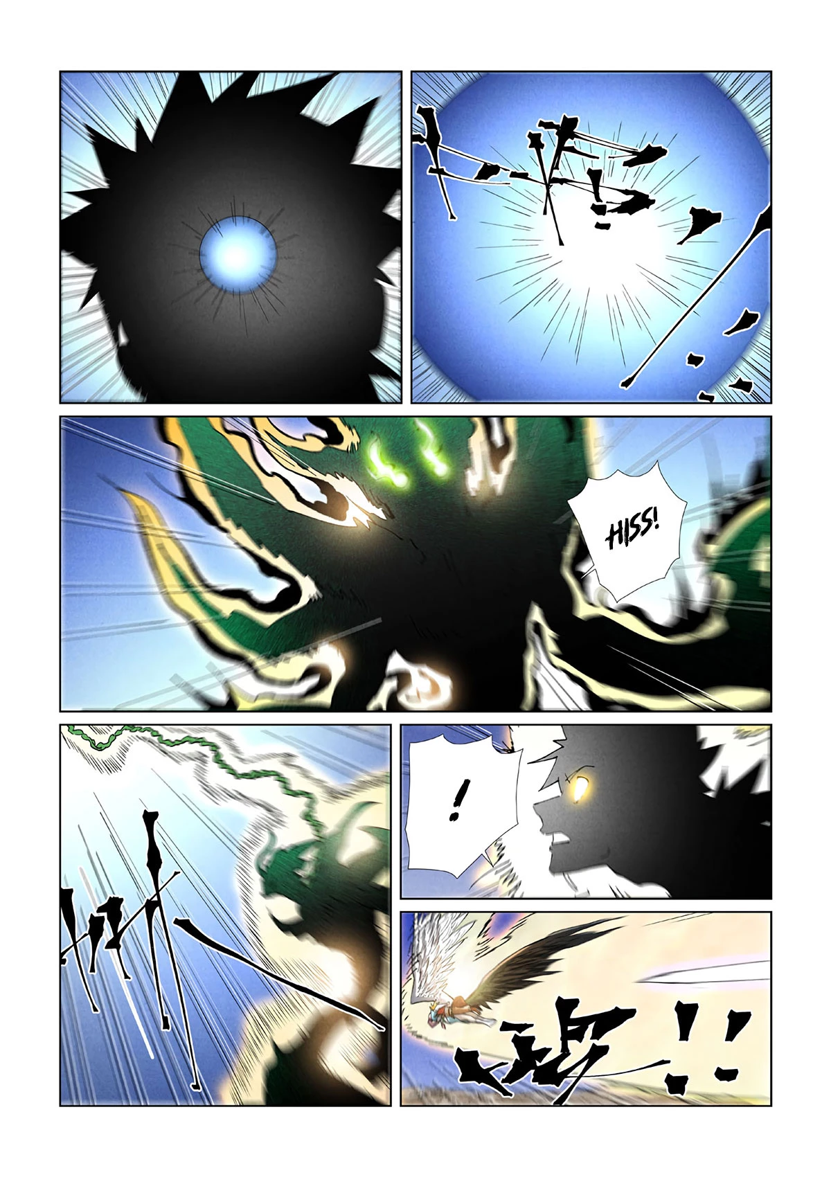 Página 8 do Capítulo 419.5