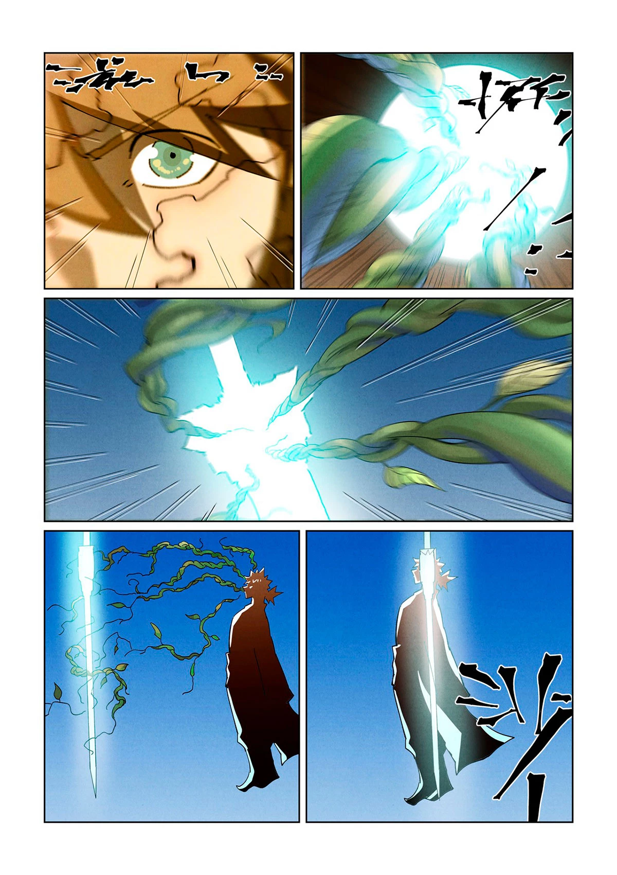 Página 9 do Capítulo 437.5