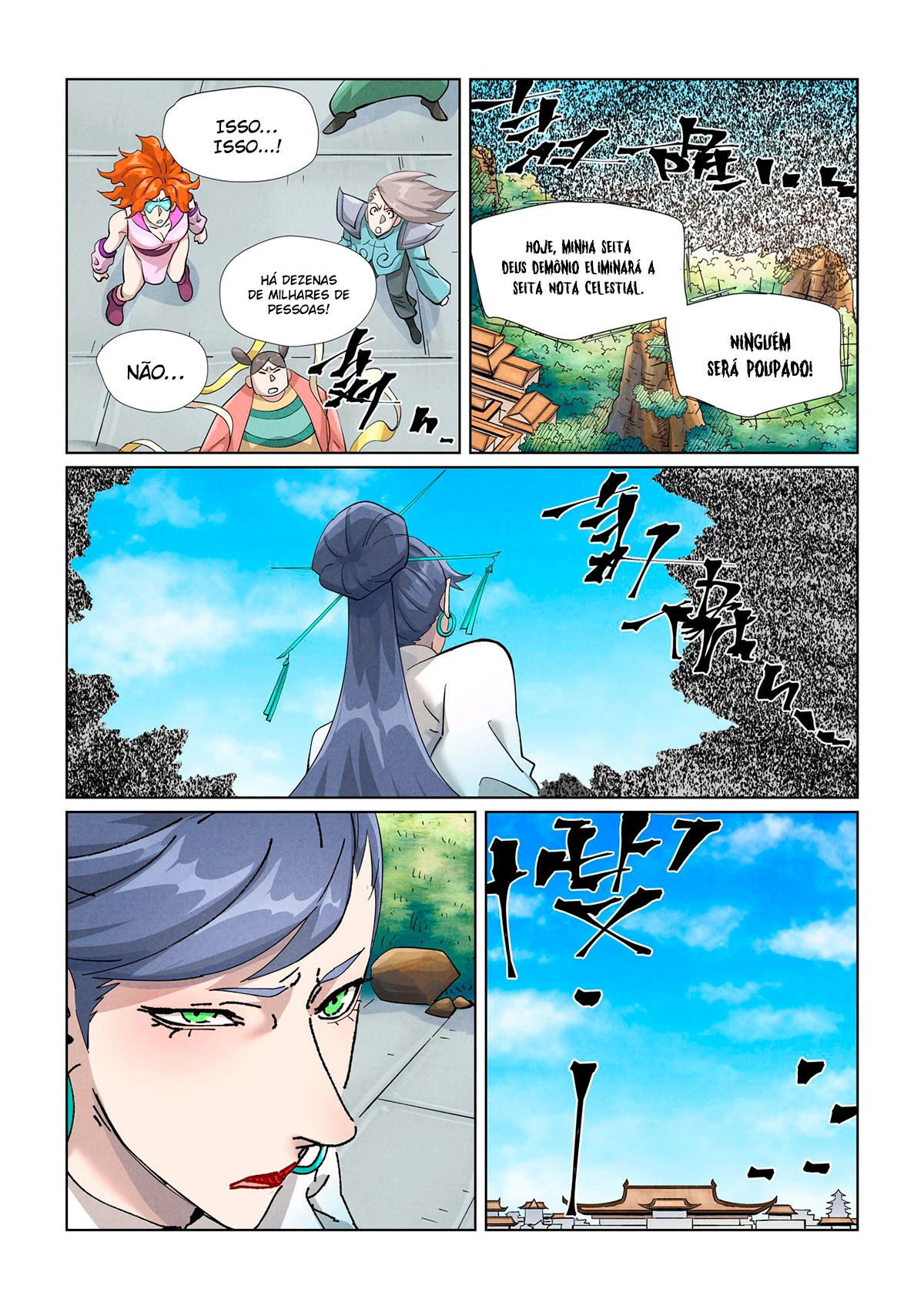Página 7 do Capítulo 438.5