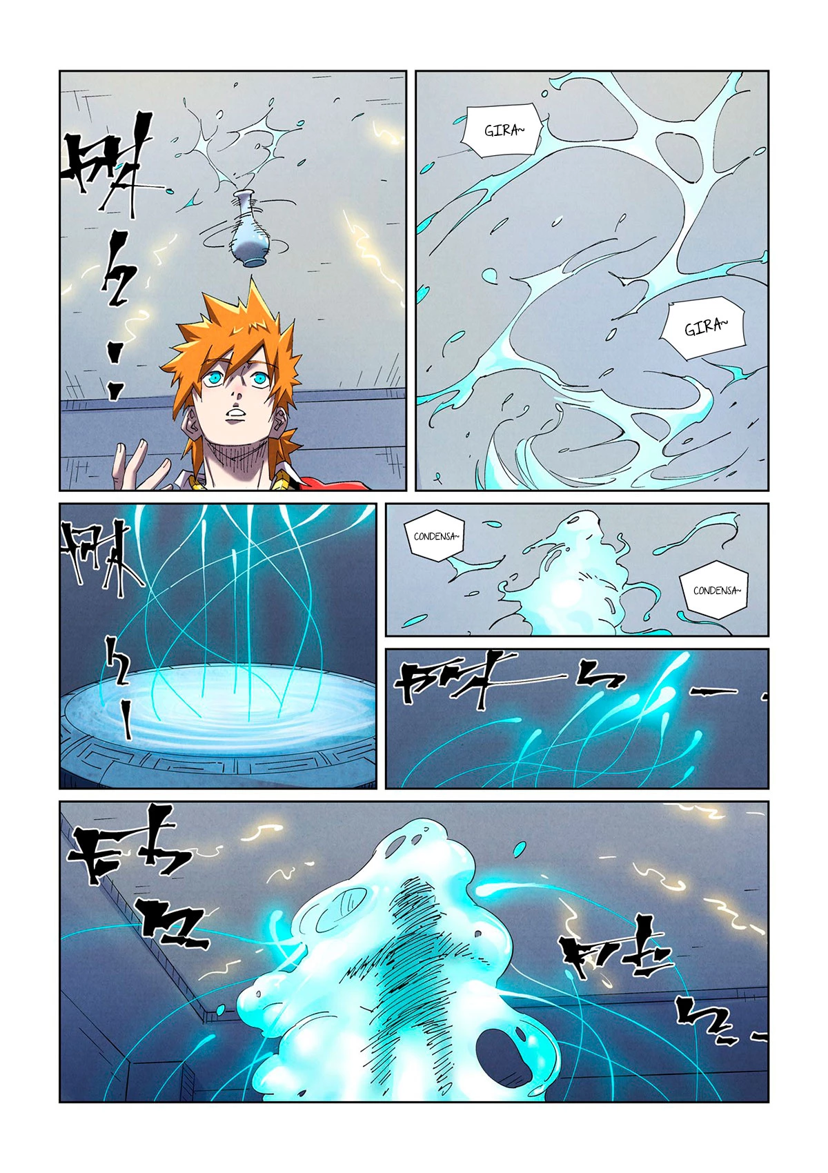 Página 7 do Capítulo 455