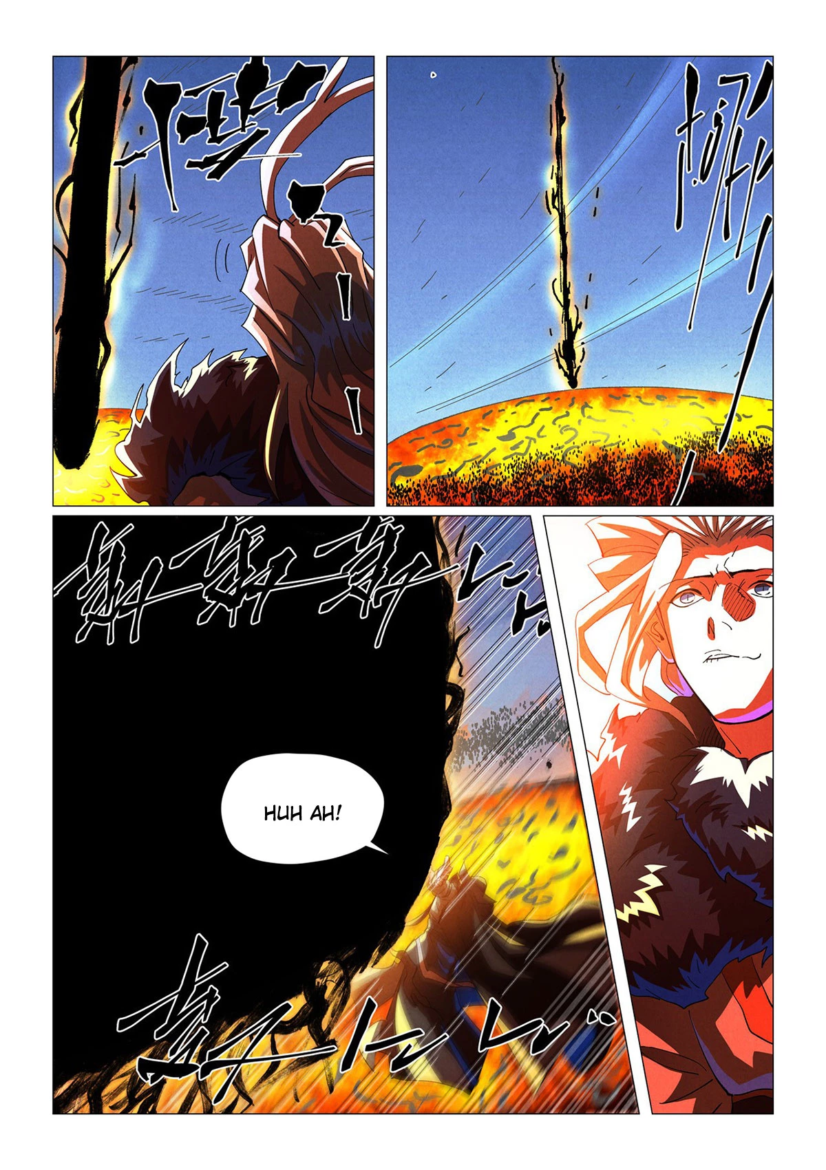 Página 4 do Capítulo 465.5