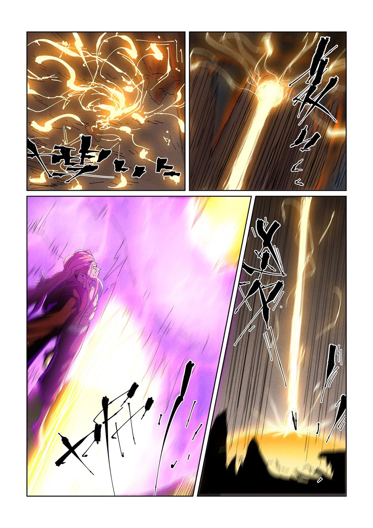 Página 8 do Capítulo 474