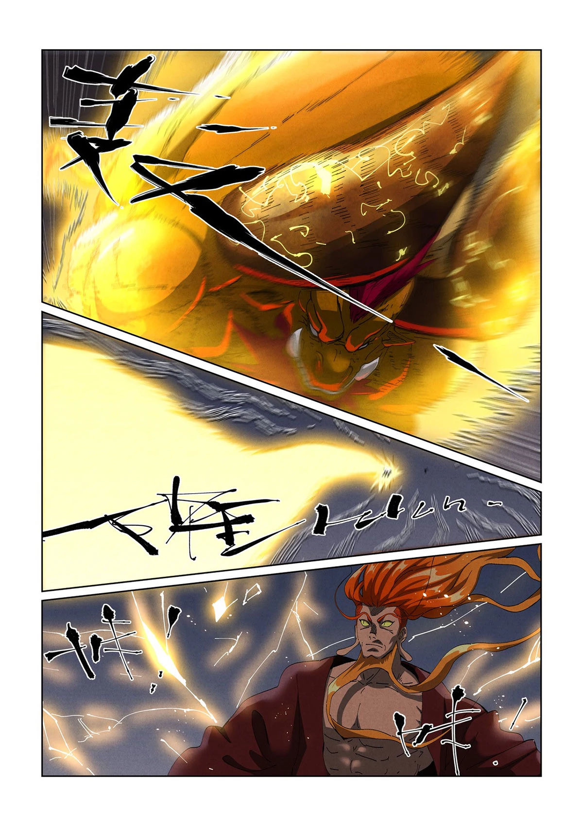 Página 4 do Capítulo 476