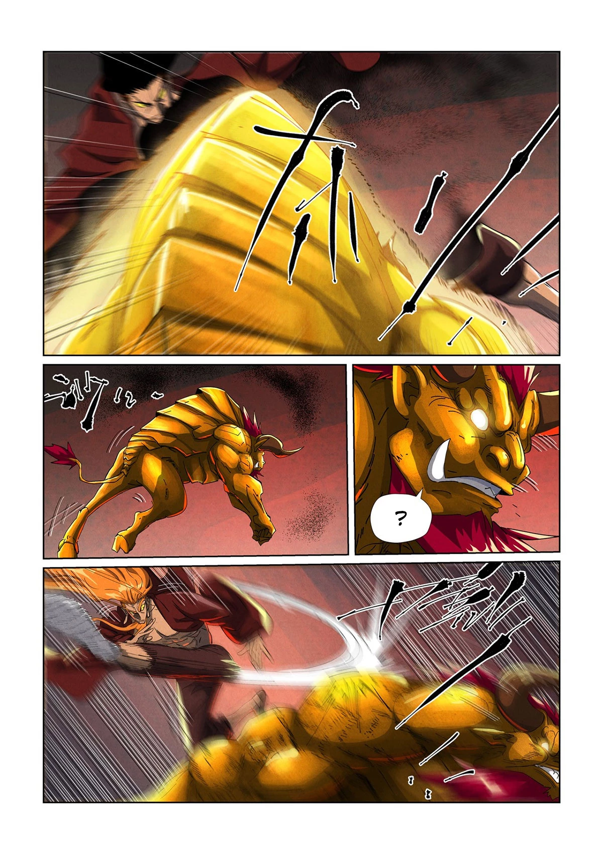 Página 6 do Capítulo 476