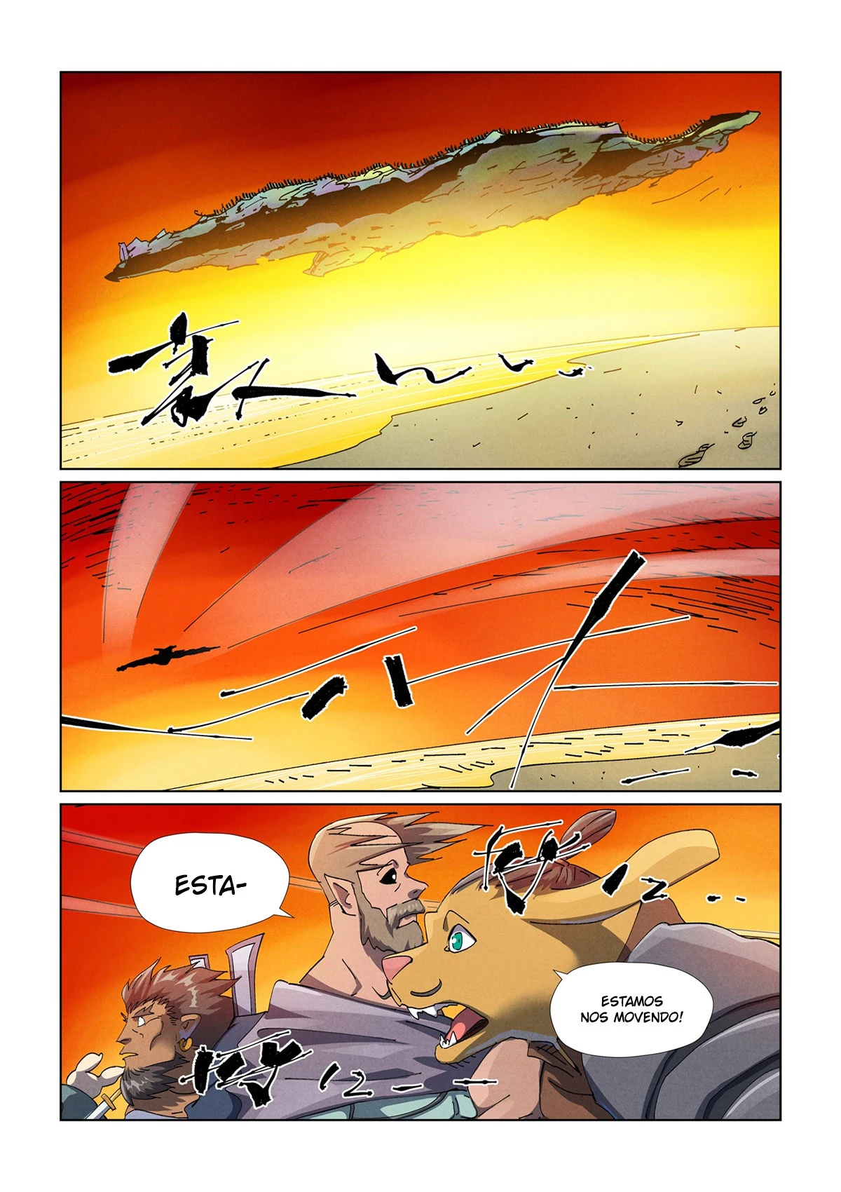Página 4 do Capítulo 480.5