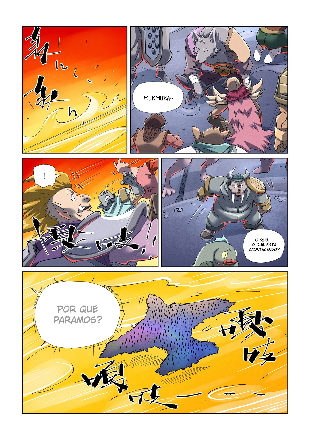 Página 6 do Capítulo 480.5