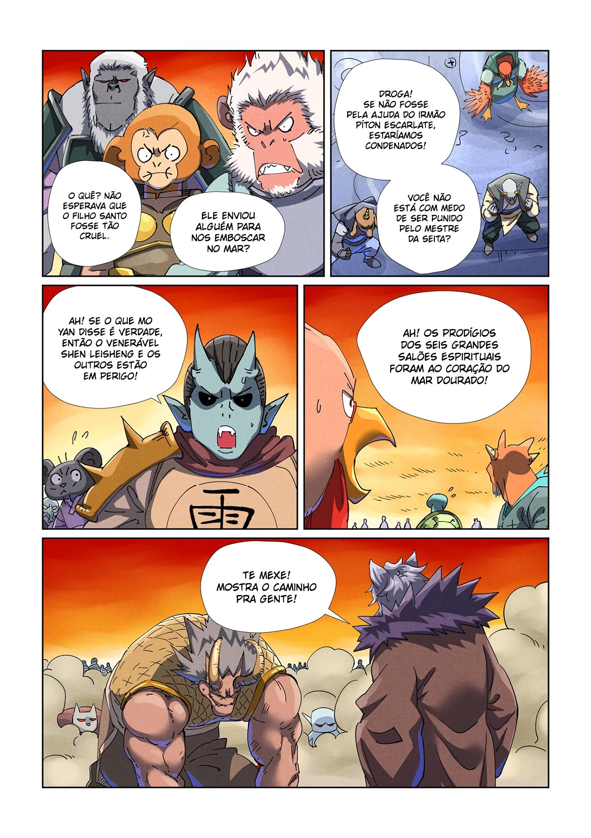 Página 7 do Capítulo 483.5