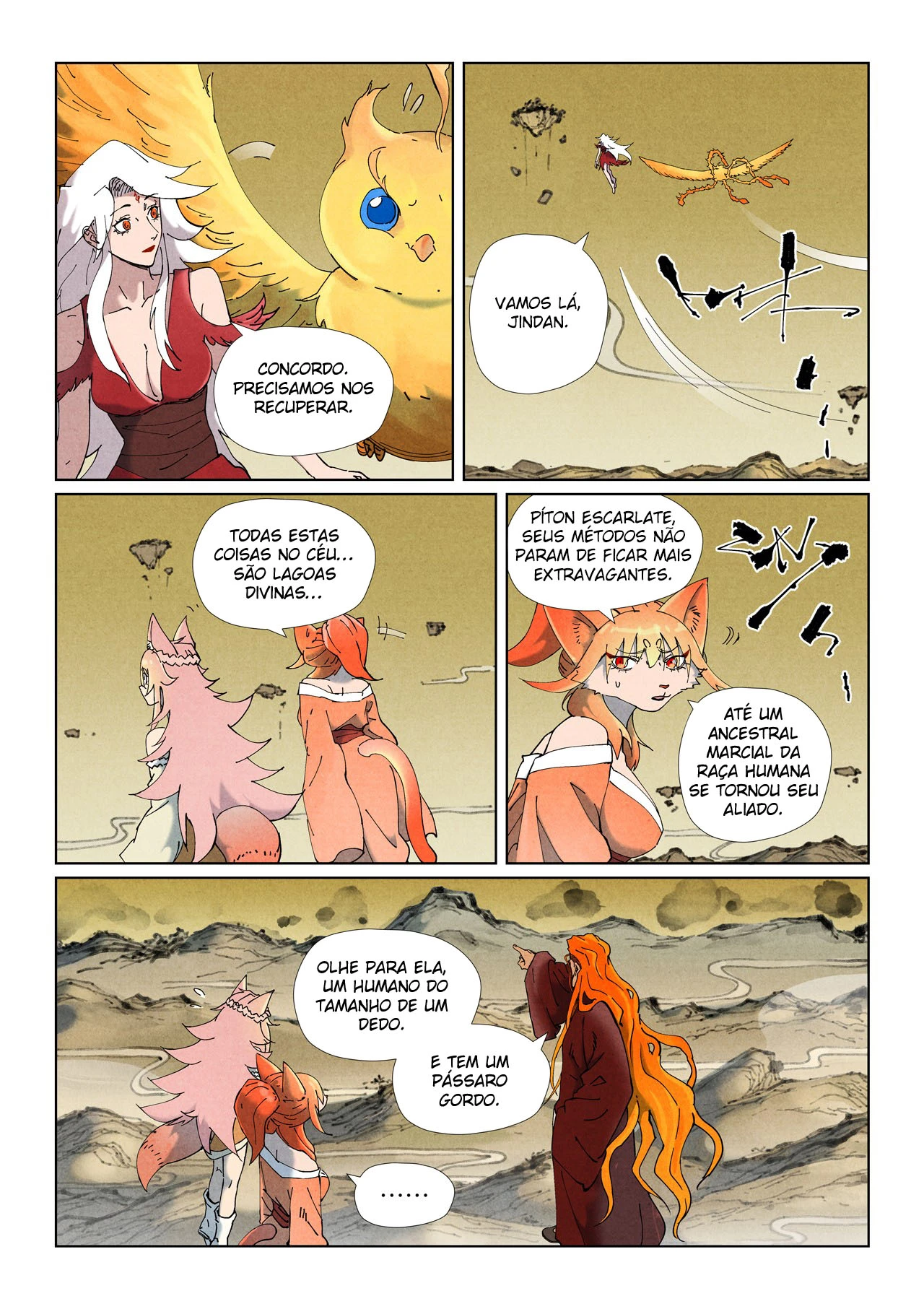 Página 7 do Capítulo 505
