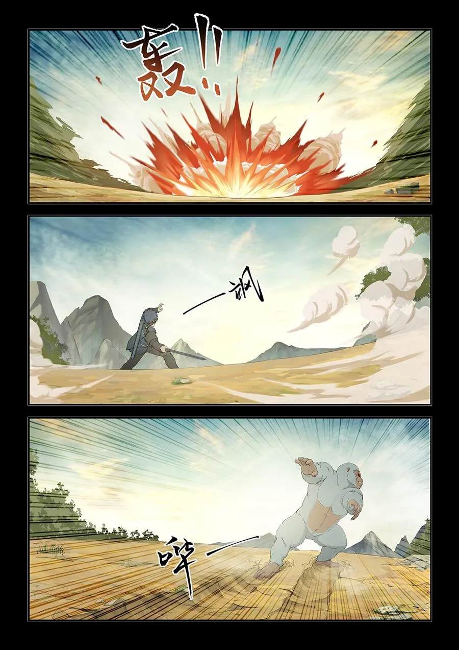 Página 5 do Capítulo 158