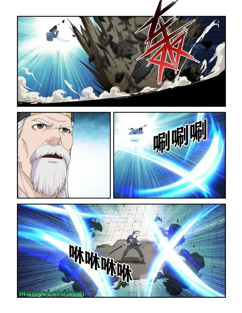 Página 11 do Capítulo 243