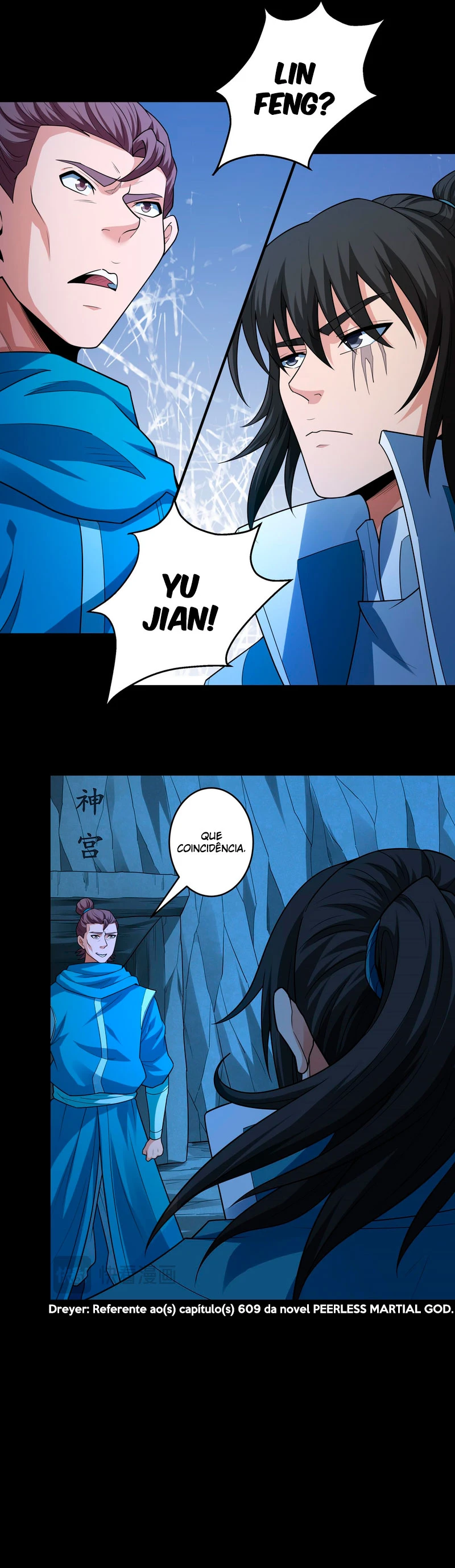 Página 8 do Capítulo 248.2